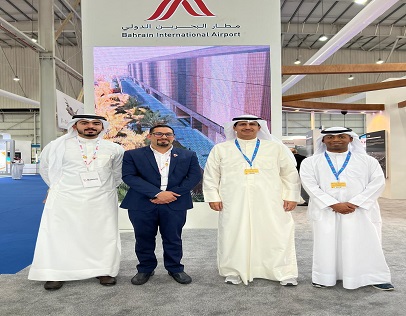 الطيران المدني يشارك في معرض البحرين للطيران 2022