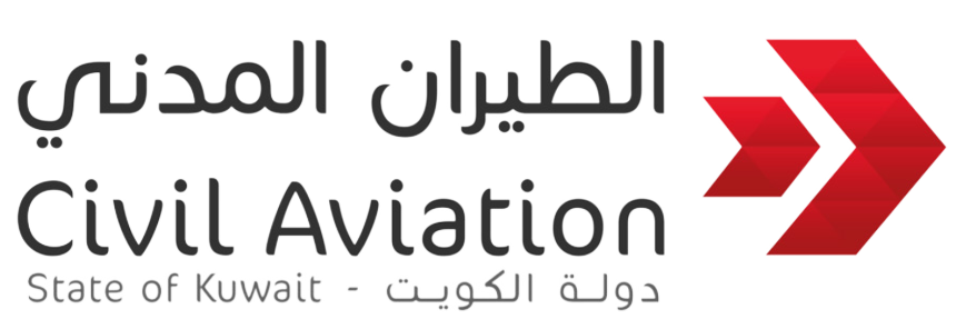 الشيخ / عبدالله العلي الصباح يهنئ الدول العربية الفائزة بمقاعد مجلس منظمة الطيران المدني الدولية