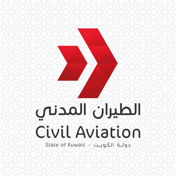 National Aviation Committee holds its sixth meeting