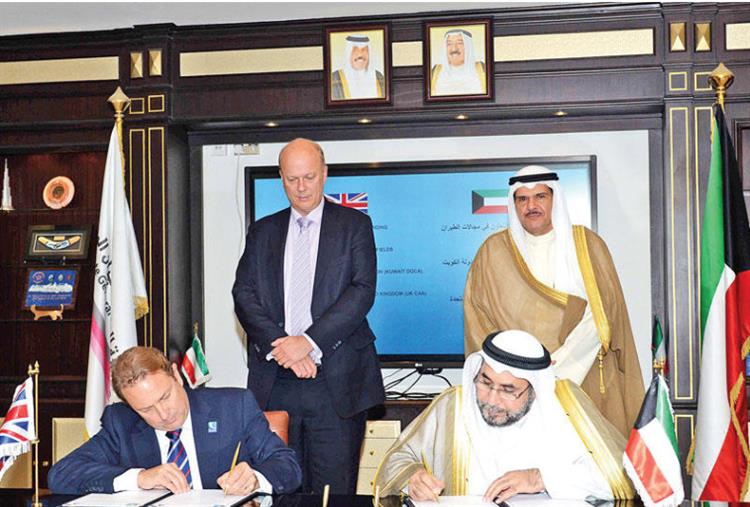 Civil Aviation signs Memorandum of Understanding with British Counterpart