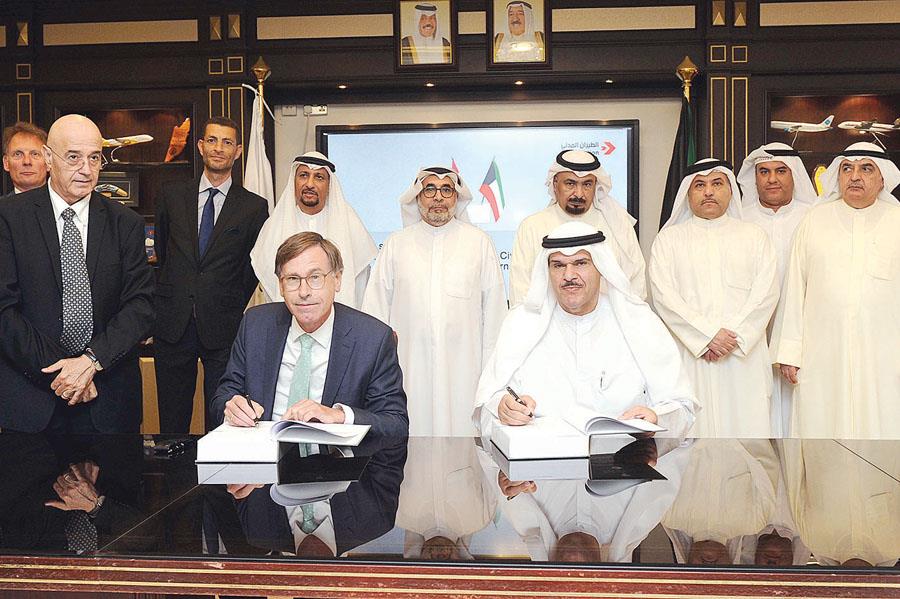 H.E. President of Kuwaiti Civil Aviation: Contracting with a Dutch company to advance the work in the Meteorology &amp; Navigation Equipment Department, at the airport