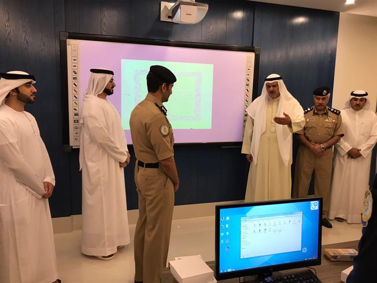  Sheik Salman Al Sabah: The specialized training Center is a leading step in achieving the integrated security system       