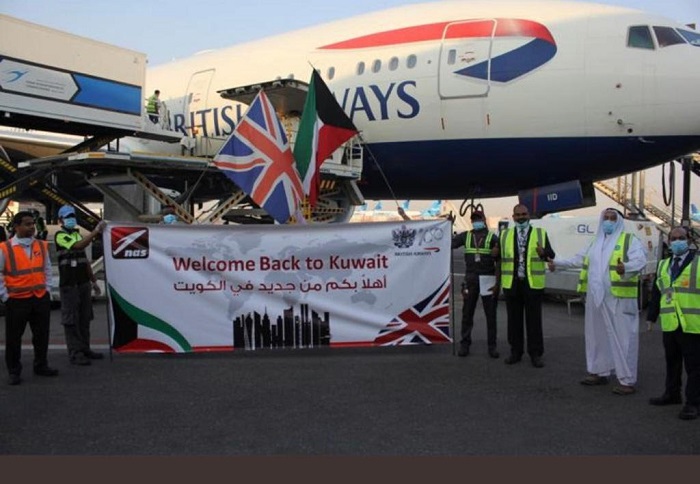 Civil Aviation: "British Airways" Flights Return to Kuwait International Airport