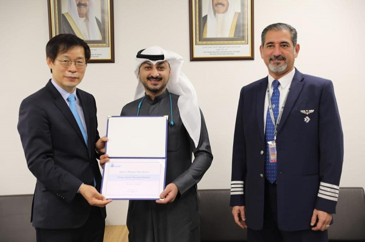 Incheon Organizes Training Courses for Civil Aviation Staff